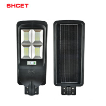 CET-220 Solar Led Street Light Garden light IP65 Outdoor lamp